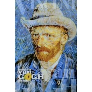 Immersive Van Gogh Exhibit Vincent Van Gogh Art Poster 24x36
